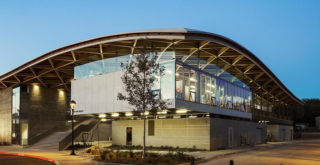 Studio Art Hall at Pomona College